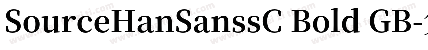 SourceHanSanssC Bold GB字体转换